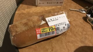 白身フライドッグ