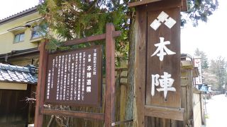 諏訪大社下社秋宮の近く