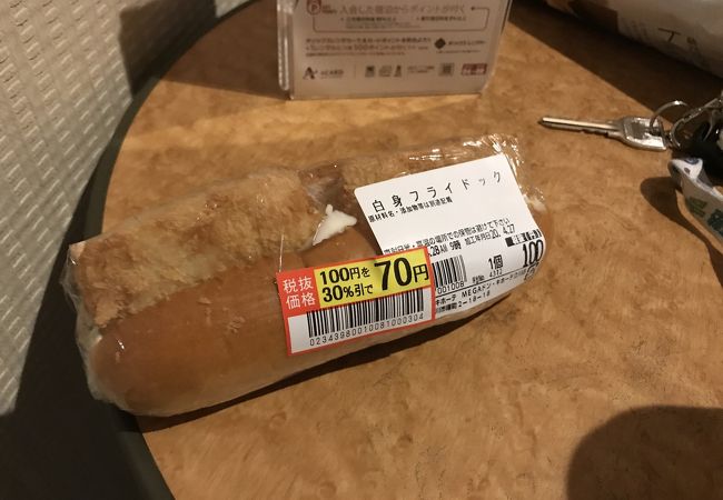 ドンキベーカリー Megaドン キホーテ立川店 クチコミ アクセス 営業時間 立川 フォートラベル ドンキベーカリー Megaドン キホーテ立川店 クチコミ アクセス 営業時間 立川 フォートラベル