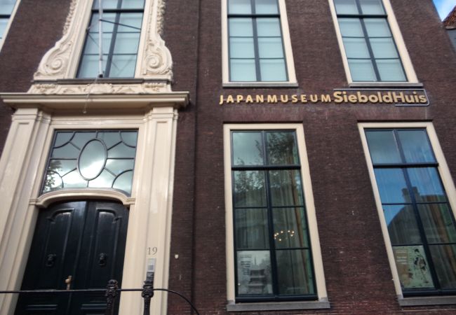 オランダにおける日本の拠点