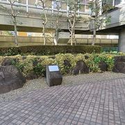 東京ガス本社ビル横