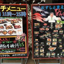 派手に出てます