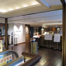 「赤坂エクセルホテル東急」3階にあります