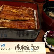 浜松　鰻の人気店