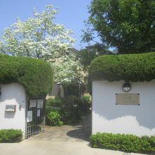 山手イタリア山庭園