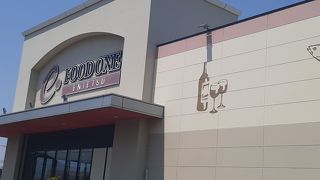 店舗自体は広いのですが、しずてつストア新静岡セノバ店に比べると惣菜の品揃えは少ない気がしました