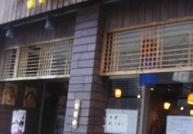 博多満月 秋葉原店 クチコミ アクセス 営業時間 秋葉原 フォートラベル