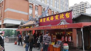 迪化街にある人気の場所