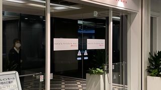 博多リバレイン