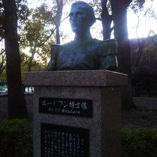 ボードワン博士のおかげ By Satosato ボードワン博士像のクチコミ フォートラベル ボードワン博士のおかげ By Satosato ボードワン博士像のクチコミ フォートラベル