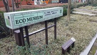 宇宙船か深海艇みたいな植物工場システム