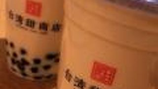 数あるタピオカ屋さんの中でもオススメ