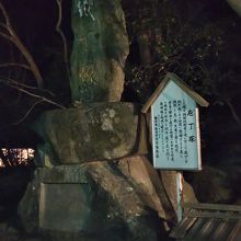 ちゃんと供養された包丁は幸せかな、なんて思ってしまいました。