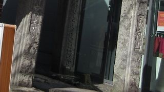 旧軽井沢銀座にあるお寺