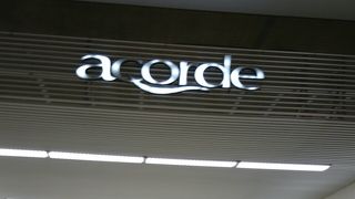 アコルデ代々木上原♪