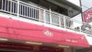 人気のあるお店