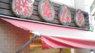 ありがたいです