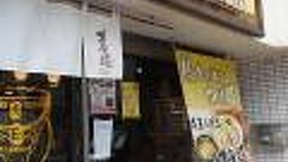 豚骨醤油ラーメン