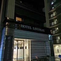 ホテルリブマックス福岡天神