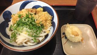 ジャンプショップ アリオ倉敷店 クチコミ アクセス 営業時間 倉敷 フォートラベル
