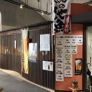 道の駅 マリンドリーム能生の隣接ビルの２階にありました。お店の内装はとてもこだわりがあり、カニ汁が絶品でした。