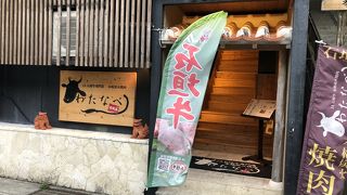 石垣牛の焼肉屋