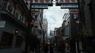 名前のごとく通が好む通り