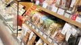 おかきの種類が多いお店です