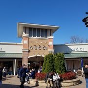 Gucci 御殿場プレミアムアウトレット店 クチコミ アクセス 営業時間 御殿場 フォートラベル Gucci 御殿場プレミアムアウトレット店 クチコミ アクセス 営業時間 御殿場 フォートラベル