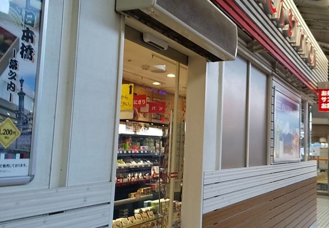 幕の内はいつも美味しく頂いている