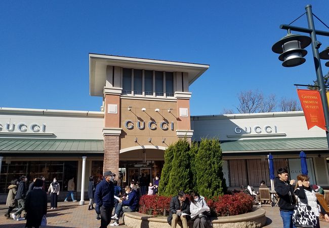 Gucci 御殿場プレミアムアウトレット店 クチコミ アクセス 営業時間 御殿場 フォートラベル