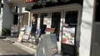 アフタヌーンティーができる