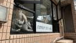 ハラジュク201cafe