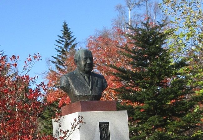 ポール ラッシュ記念センター クチコミ アクセス 営業時間 清里 八ヶ岳 フォートラベル