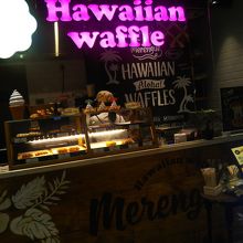 ハワイアンワッフルのお店
