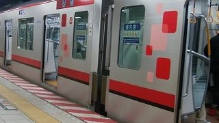 メトロ日比谷線　八丁堀駅