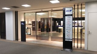 ラウンジを利用