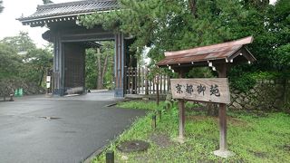 都心に広い公園