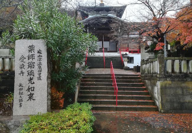 片山津温泉のおすすめ観光スポット クチコミ人気ランキングtop10 フォートラベル 石川県
