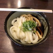 伊勢うどん