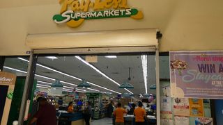 生鮮食料品からお総菜売り場まで・・・・