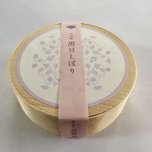 パッケージが可愛い黒豆しぼり