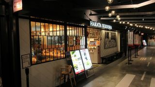 福岡のラーメン屋さんの中で、一蘭と同様に非常に有名なお店。