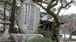 漢字が難解で且つ達筆すぎて皆目見当がつきませんでした・・・。