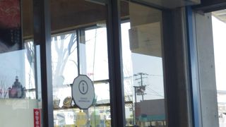 駅内の伊万里市観光協会