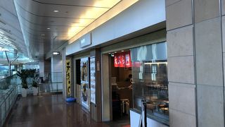 開いて助かります