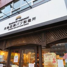 モーニングをどうぞ