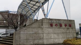 眺めが最高です