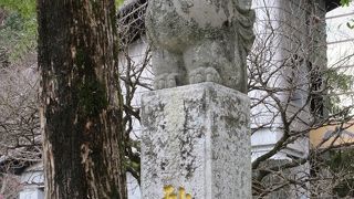 ユニークな形をしていて印象的でした。