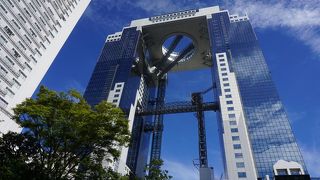 スカッとした気分になります